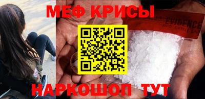 герыч Бугуруслан