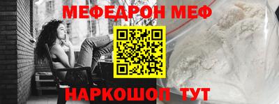 герыч Бугуруслан