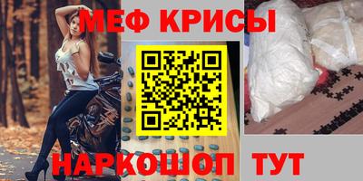 герыч Бугуруслан