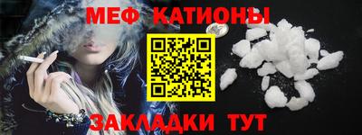 круглые Бузулук