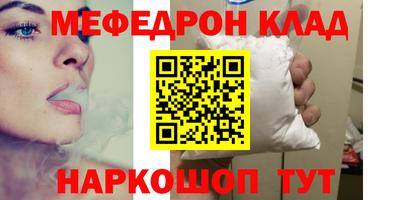 круглые Бузулук