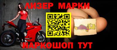 кокаин Будённовск