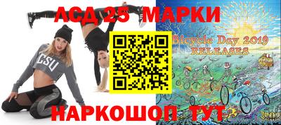 кокаин Будённовск