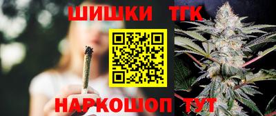 кокаин Будённовск