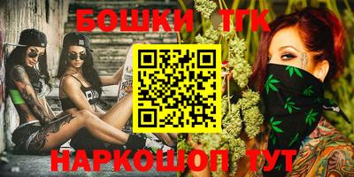 круглые Бузулук