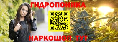 круглые Бузулук