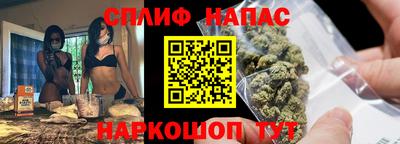 герыч Бугуруслан