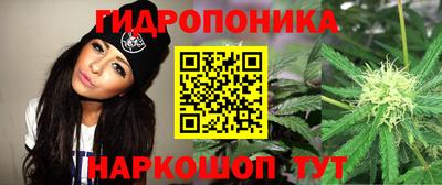 круглые Бузулук
