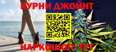 кокаин Будённовск