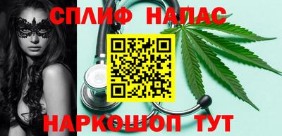 круглые Бузулук