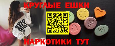 кокаин Будённовск