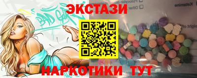 кокаин Будённовск