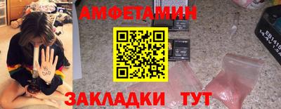 герыч Бугуруслан
