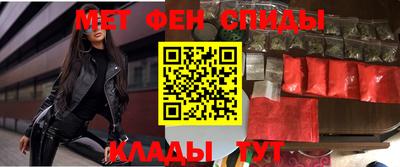 кокаин Будённовск