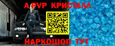 круглые Бузулук