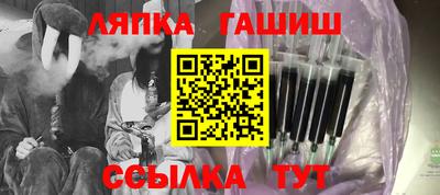 кокаин Будённовск