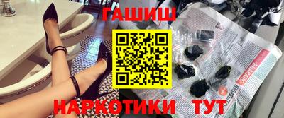 кокаин Будённовск
