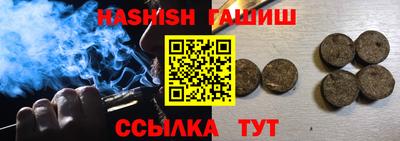 кокаин Будённовск