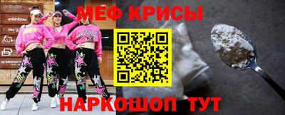 герыч Бугуруслан